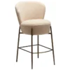 Orbit Barstol Frosted Almond