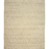 Spello Ullmatta Beige